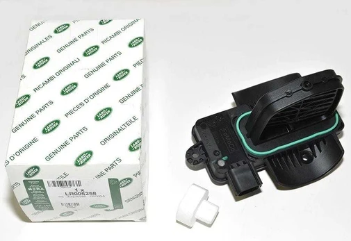 LAND ROVER FREELANDER 2 Plenum Vožtuvo Aktuatorius LR006258 Naujas Originalus