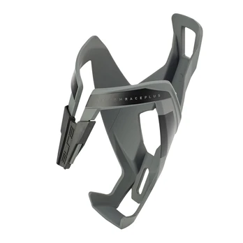 Gertuvės laikiklis ELITE Custom Race Plus (pilka/juoda)