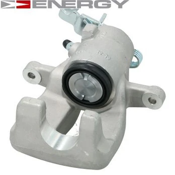 Stabdžių apkaba ENERGY ZH0254