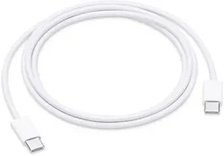 USB-C įkrovimo kabelis (1 m), A1997 modelis kaina