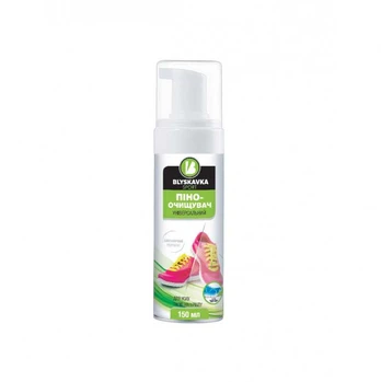 Blyskavka Batų valymo putos Universalios 150ml