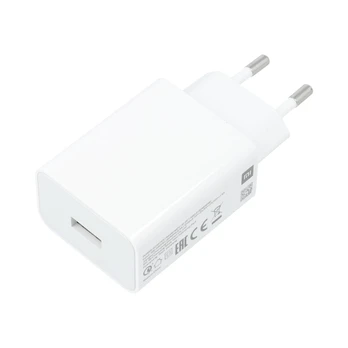Adapteris Xiaomi MDY-10-EF, USB A, balta, 18 W