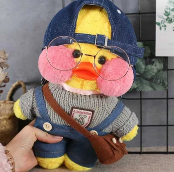 my store Pliušinis ančiukas Lalafanfan