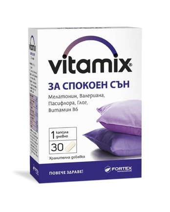 Vitamix ramus miegas, melatoninas, valerijonas, pasiflora, 30 kapsulių