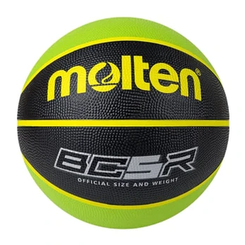 MOLTEN BC5R2-KG-2 Krepšinio kamuolys, 5 dydis