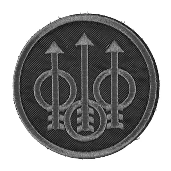 Beretta Patch Trident Ševronas
