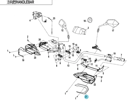 9AWA-101202-0E800 DECO PLATE, HAND GUARD(LH)