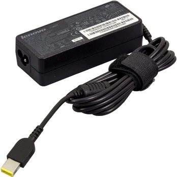 AC-Adapter 65W