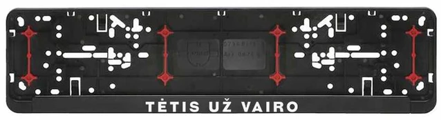 Automobilio numerių rėmelis "Tėtis už vairo"