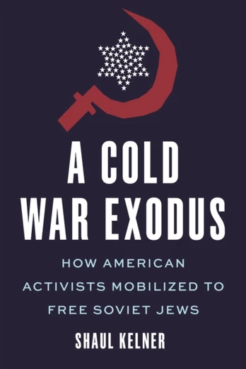 Cold War Exodus