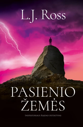 KNYGA Pasienio žemės