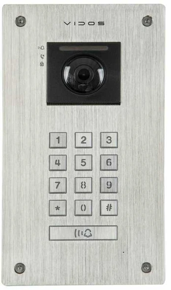 VIDOS 2IP S204 lauko skydelis