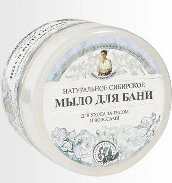 Babuszka Agafia Natūralus Sibiro baltas muilas Agafia 500ml
