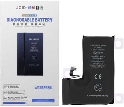 JCID Diagnosable Baterija for iPhone 15 Pro (high capacity)