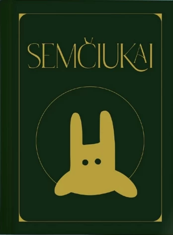 KNYGA Semčiukai