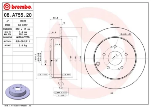 Stabdžių diskas BREMBO 08.A755.20
