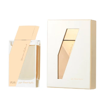 Rasasi Attar Al Boruzz Jazeebiyat Musk Tabriz 50ml Unisex EDP