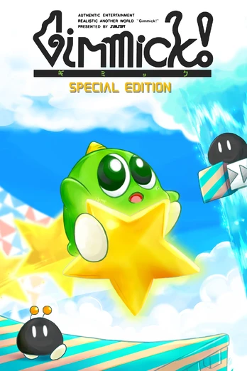 Gimmick! Xbox