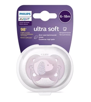 Čiulptukas Philips Avent Deco, nuo 6 mėnesių, violetinė