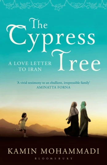 Cypress Tree