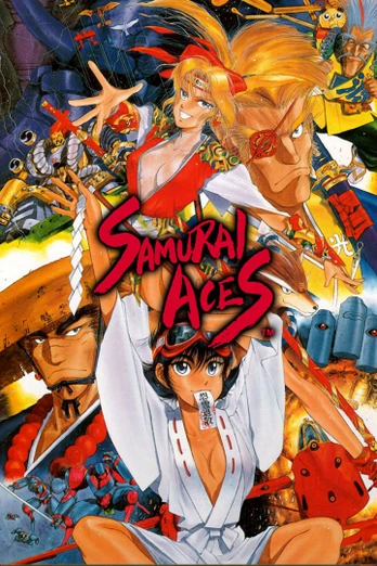 Samurai Aces PC