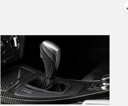 BMW M Performance Automatinis Pasirinkimo Svoris E90 E92 E93 Originalus 25162153762