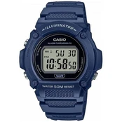 Laikrodis Casio W-219H-2AVEF kaina