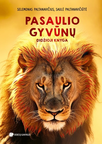 Pasaulio gyvūnų didžioji knyga