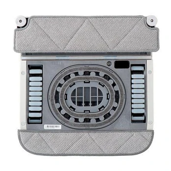 Ecovacs ECOPADWIN710