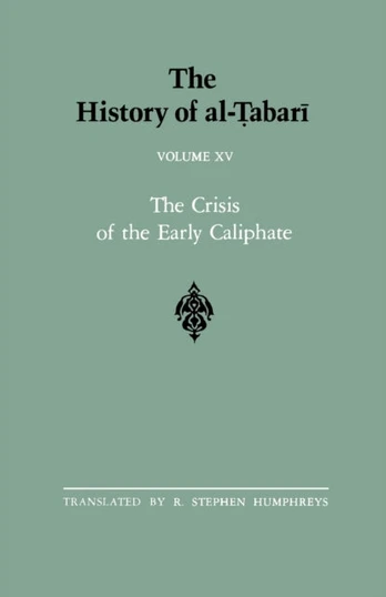History of al-Tabari Vol. 15