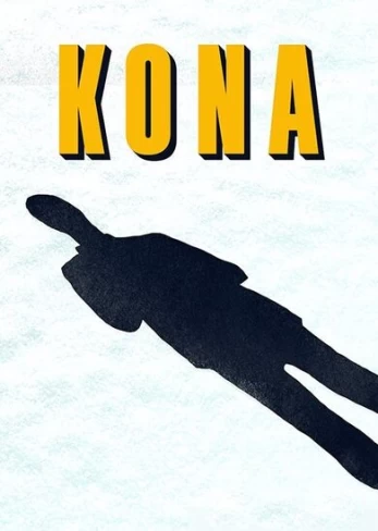 Kona PC