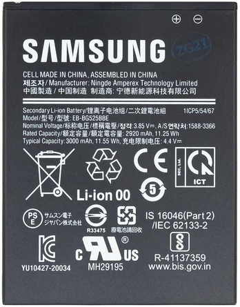 Samsung EB-BG525BBE