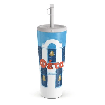 Feta - Travel Mug, 700 ml / Straw