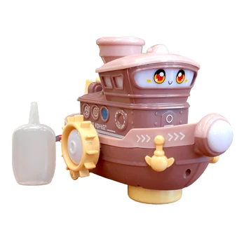 Muzikinis laivelis Ruida Toys