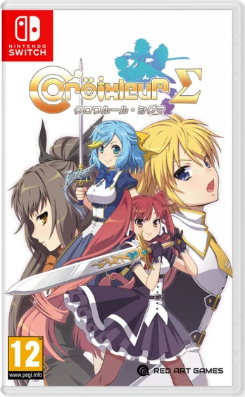 Croixleur Sigma 