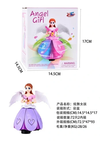Dancing Interactive Fairy Angel