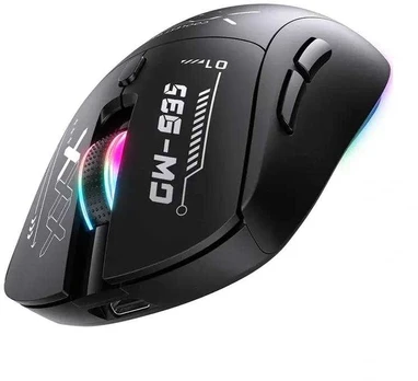 ONIKUMA CW953 pelė žaidimams (juodas)