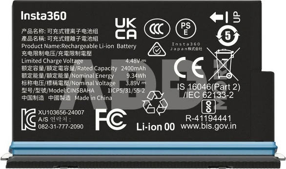 Insta360 X5 battery 2400mAh