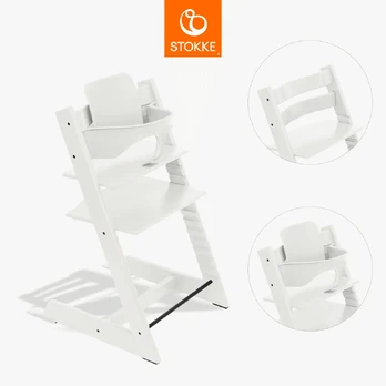 STOKKE maitinimo kėdutė su buomeliu TRIPP TRAPP, white, 684700