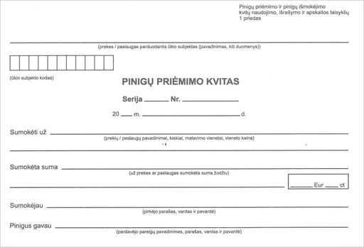 Pinigų priėmimo kvitai, A6x2x50, be Nr.