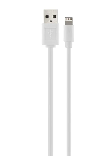 Jungiamasis laidas HAVIT 8502, A-Lightning, 3 m, baltos sp.