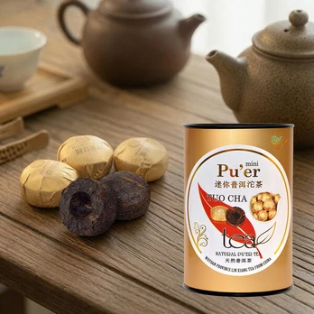 mini Puer arbata TUO-CHA Original (Shu), 5Y.O., PT160g