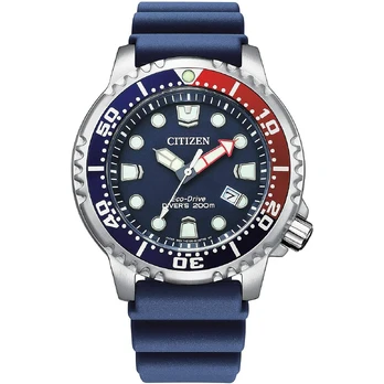 Laikrodis Citizen Eco-Drive Promaster BN0168-06L