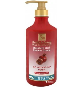 H&B Dušo želė su granatais, 780 ml