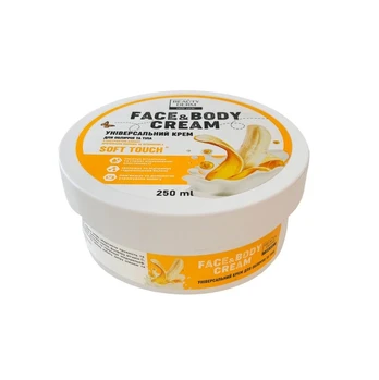 BEAUTYDERM Universalus kremas veidui ir kunui, 250 ml