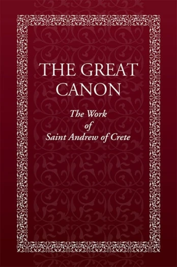 Great Canon