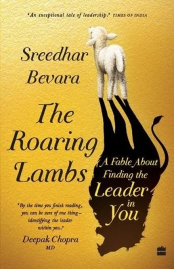 Roaring Lambs