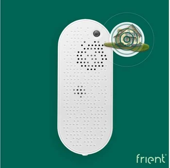 frient Range Extender EU