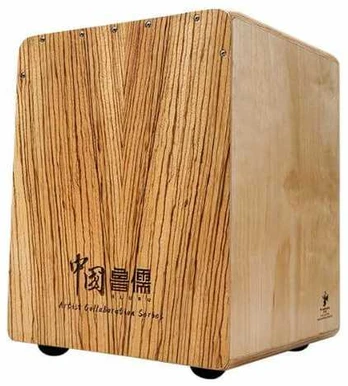 Vaikiškas kachonas (cajon) Hluru VB36CN-ZW