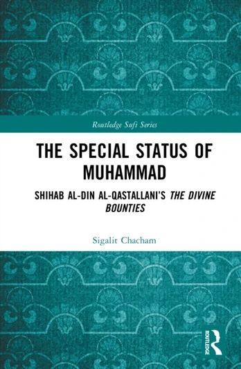 Special Status of Muhammad